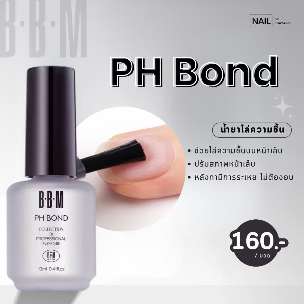 PH BOND PRO BOND BBM